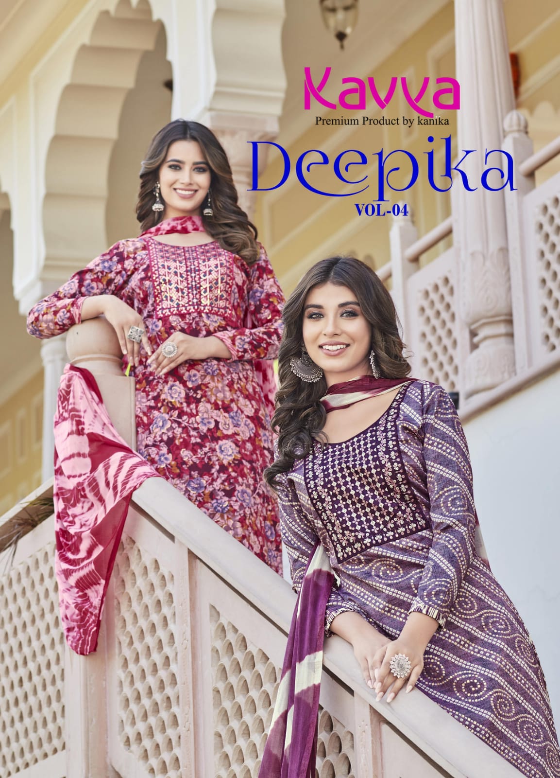 KAVYA KURTI DEEPIKA VOL 2